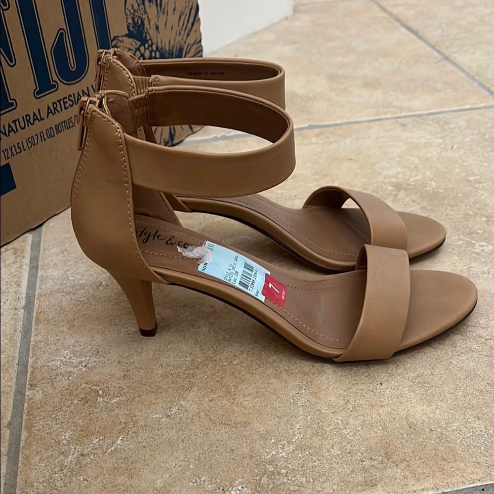 Style & Co. Tan Ankle Strap Sandals